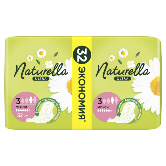 Гигиенические прокладки «Naturella» Ultra Camomile Maxi Quatro, 32 шт