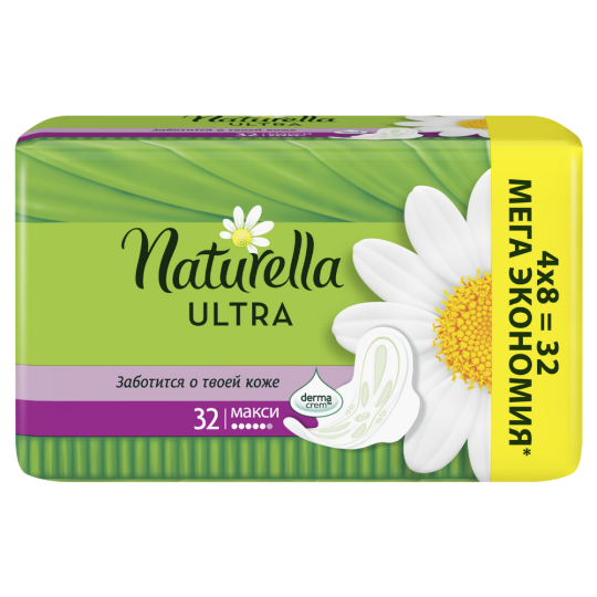 Гигиенические прокладки «Naturella» Ultra Camomile Maxi Quatro, 32 шт