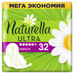 Ги­ги­е­ни­че­ские про­клад­ки «Naturella» Ultra Camomile Maxi Quatro, 32 шт