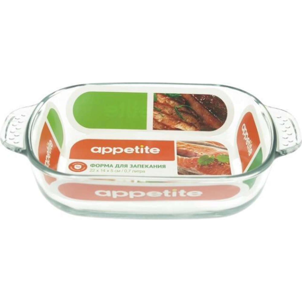 Форма для запекания «Appetite» PLH7, 0.7 л