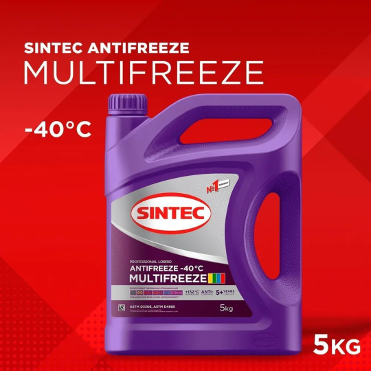 Антифриз Sintec-40 MULTI FREEZE 5кг (990562)