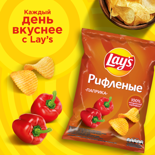 Чипсы рифлёные «Lay's» паприка, 140 г