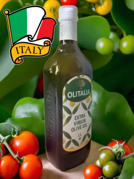 Масло оливковое нерафинированное (Высшего качества)