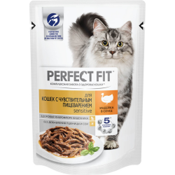 Корм для кошек «Perfect Fit» с чув­стви­тель­ным пи­ще­ва­ре­ни­ем, ин­дей­ка, 75 г