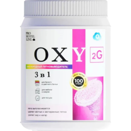 Пятновыводитель «Pro-Brite» Oxy 2G, 843-1, 1 кг