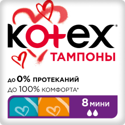 Там­по­ны «Kotex» Ultra Sorb mini, 8 шт