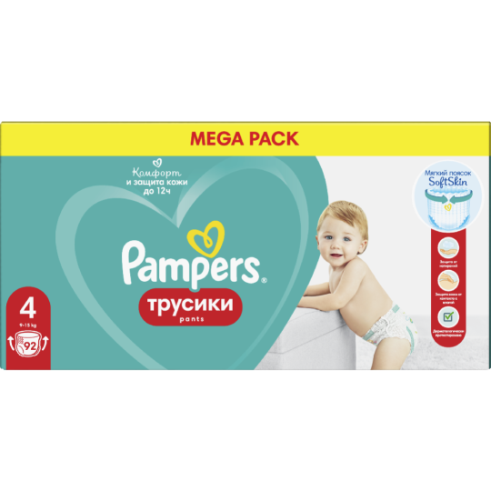 Подгузники-трусики «Pampers» Pants Maxi, размер 4, 9-15 кг, 104 шт