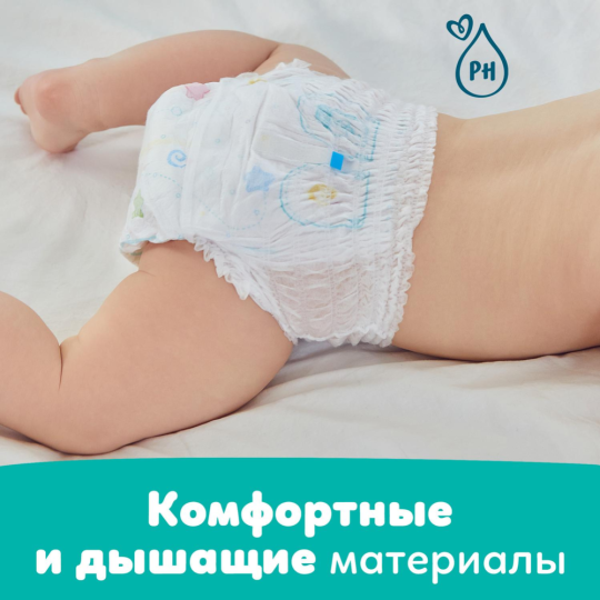 Подгузники-трусики «Pampers» Pants Size 7, 17+ кг, 68 шт