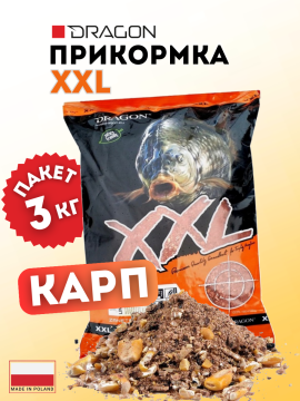 Прикормка DRAGON XXL КАРП 3 кг