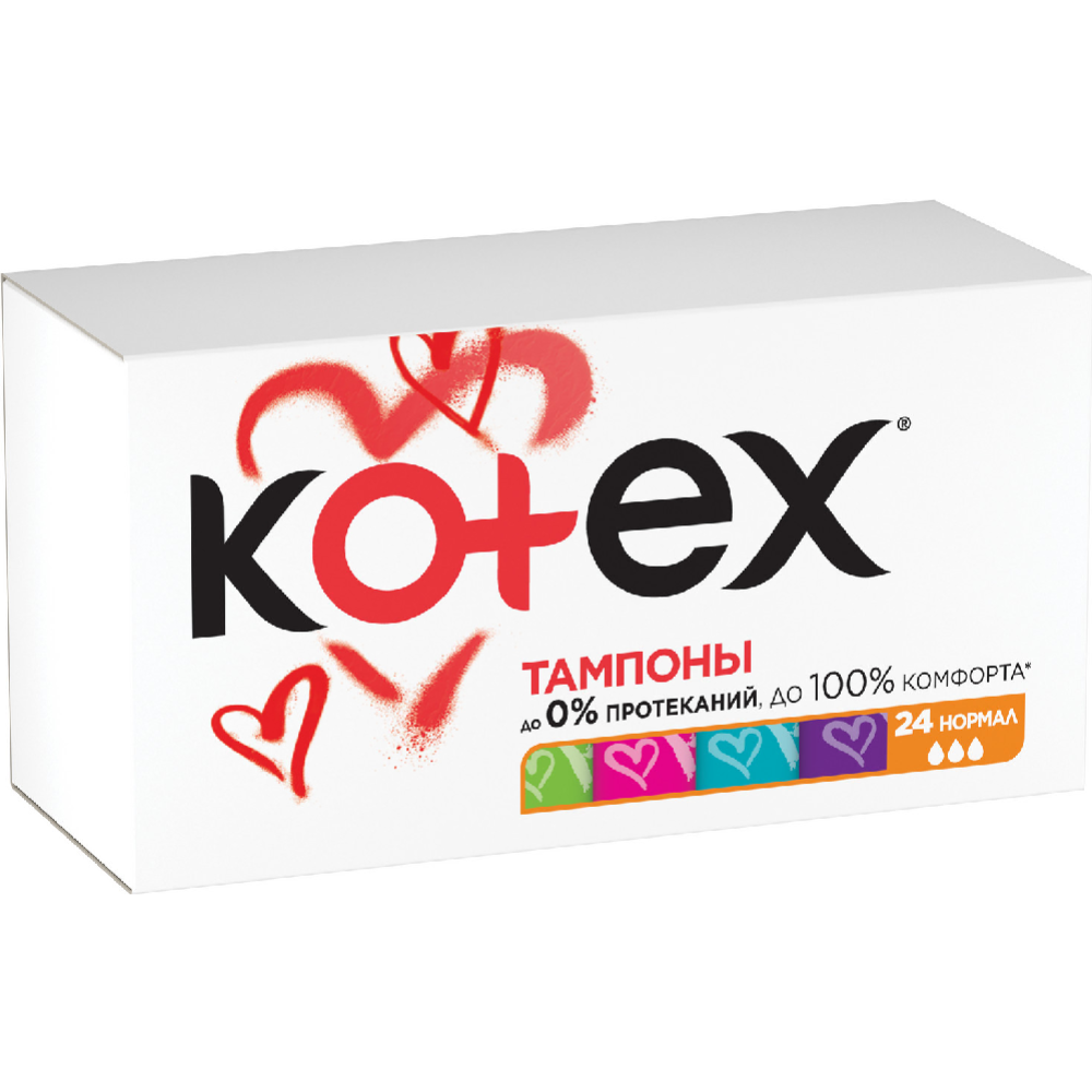 Тампоны гигиенические «Kotex Ultra Sorb Normal» 24 шт