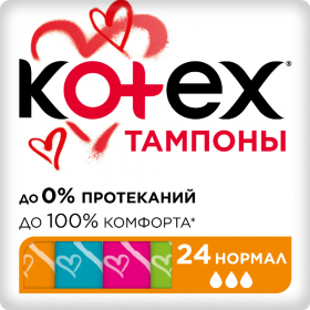 Там­по­ны ги­ги­е­ни­че­ские «Kotex Ultra Sorb Normal» 24 шт