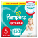 Подгузники-трусики детские «Pampers» Pants, размер 5, 12-17 кг, 150 шт