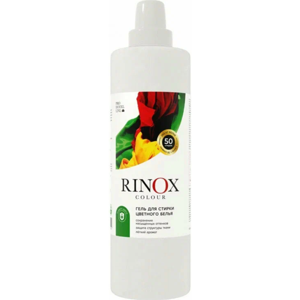 Картинка товара Гель для стирки «Pro-Brite» Rinox Colour, 1651-014, 1.4 л