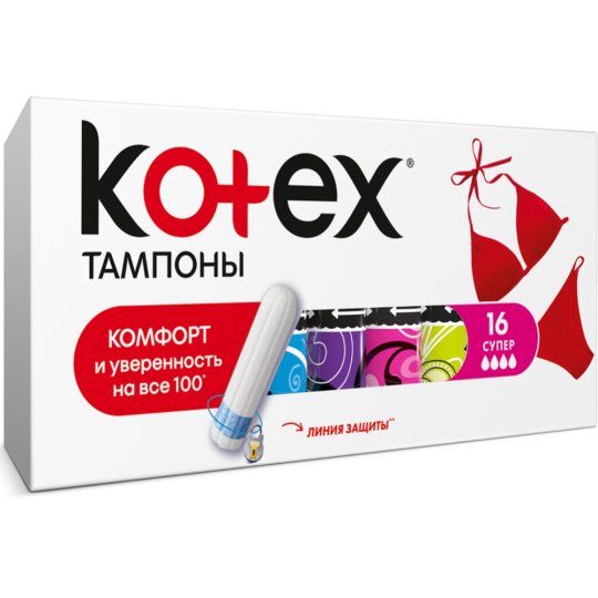 Тампоны «Kotex» супер, 16 шт