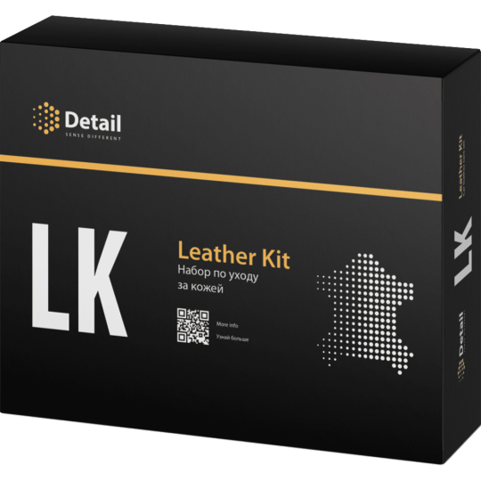 Набор автохимии «Grass» LK, Leather Kit, DT-0171, 6 предметов