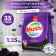 Стиральный порошок «Sano» Maxima Black, для темных тканей, 1.25 кг