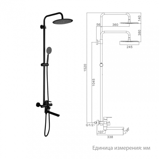 Душевая система из нержавеющей стали Frap F24801-6, Чёрный