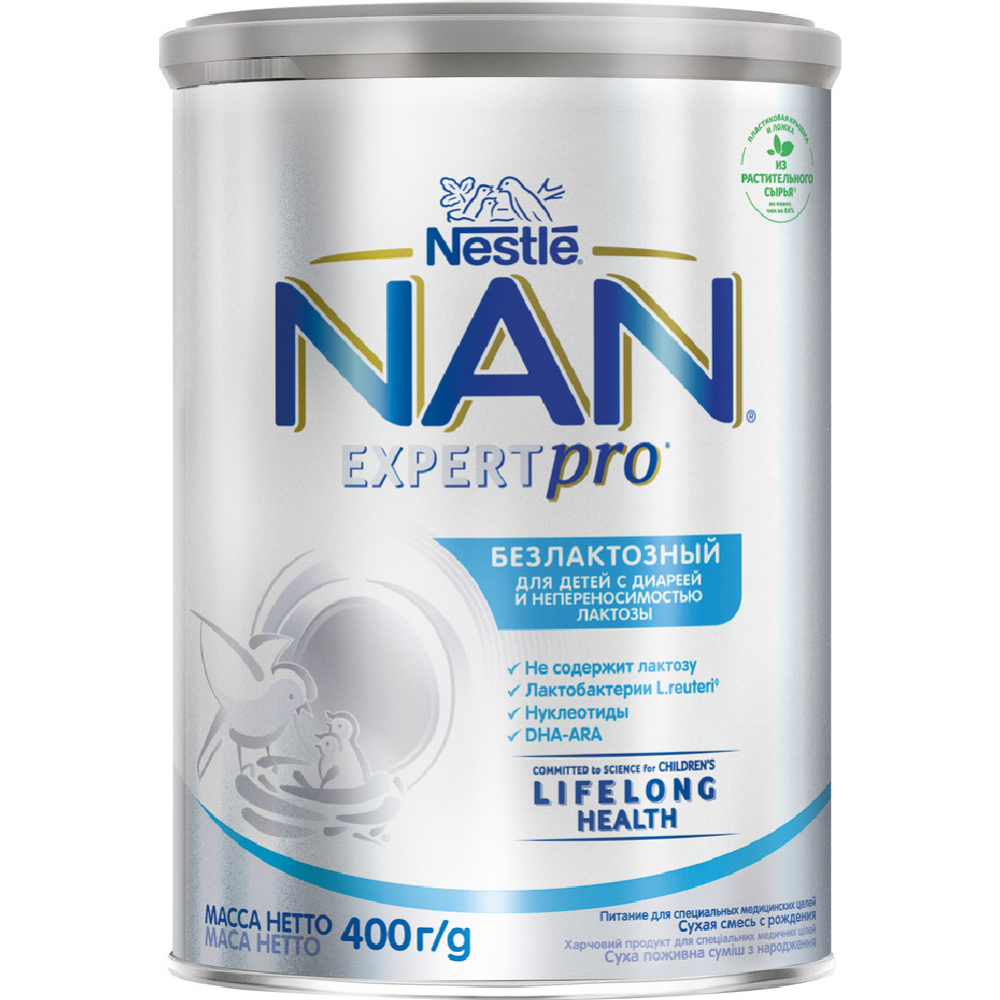 Смесь сухая «Nestle» NAN, безлактозная, с рождения, 400 г #1