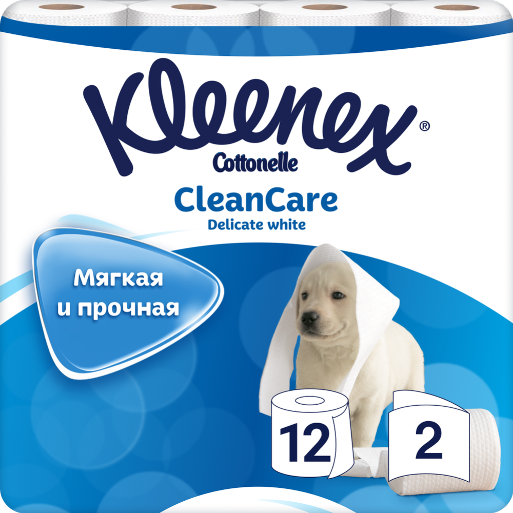 Картинка товара Туалетная бумага «Kleenex» Delicate White, двухслойная, 12 рулонов