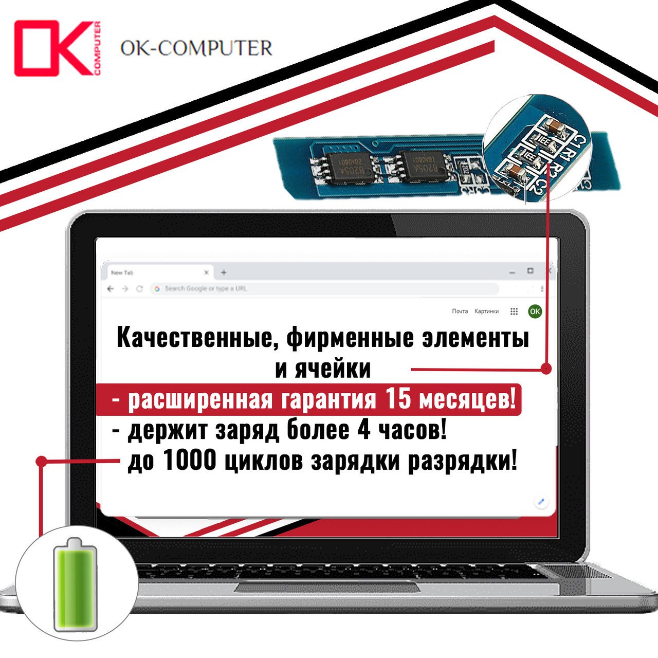 Оригинальный аккумулятор (батарея) для ноутбука HP 14-CE (HT03XL) 11.55V 41.9WH