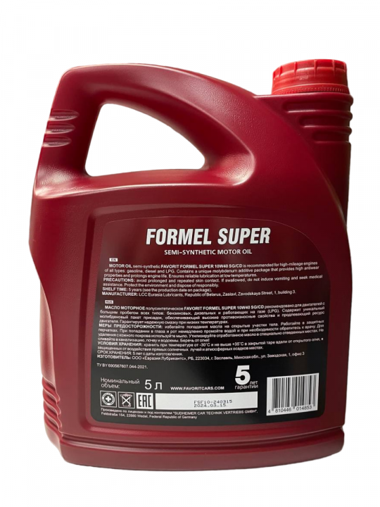 Моторное масло Favorit Formel Super 10W-40 API SG/CD 5л