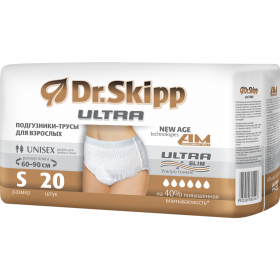 Под­гуз­ни­ки-трусы для взрос­лых «Dr.Skipp» Ultra, размер S, 20 шт