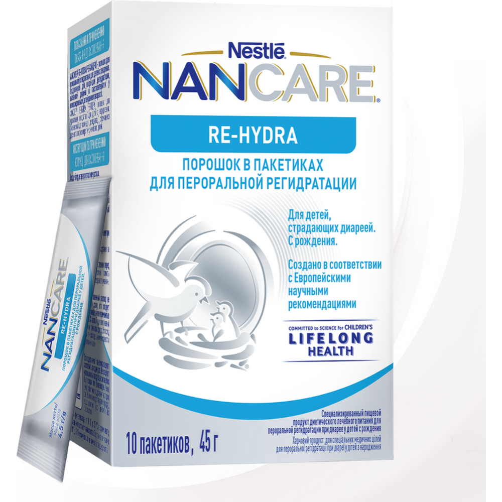 Порошок «Nancare Re-Hydra» для пероральной регидратации, с рождения, 45 г #1