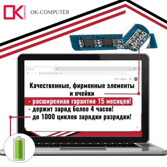 Оригинальный аккумулятор (батарея) для ноутбука HP 15-DB (HT03XL) 11.55V 41.9WH