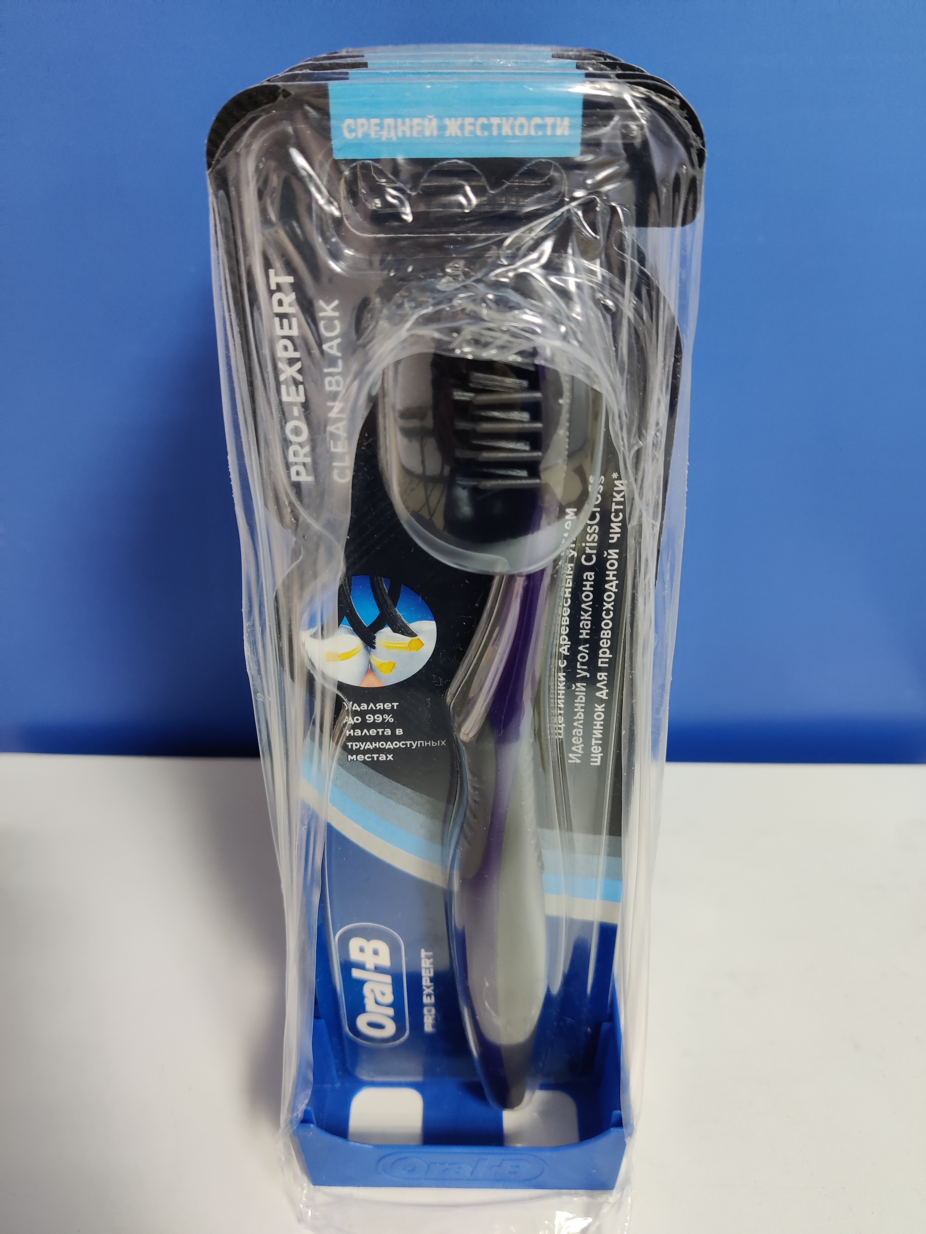 Зубная щетка мануальная / механическая Oral-B Pro-Expert Clean Black Medium / Средней Жесткости 6 шт.