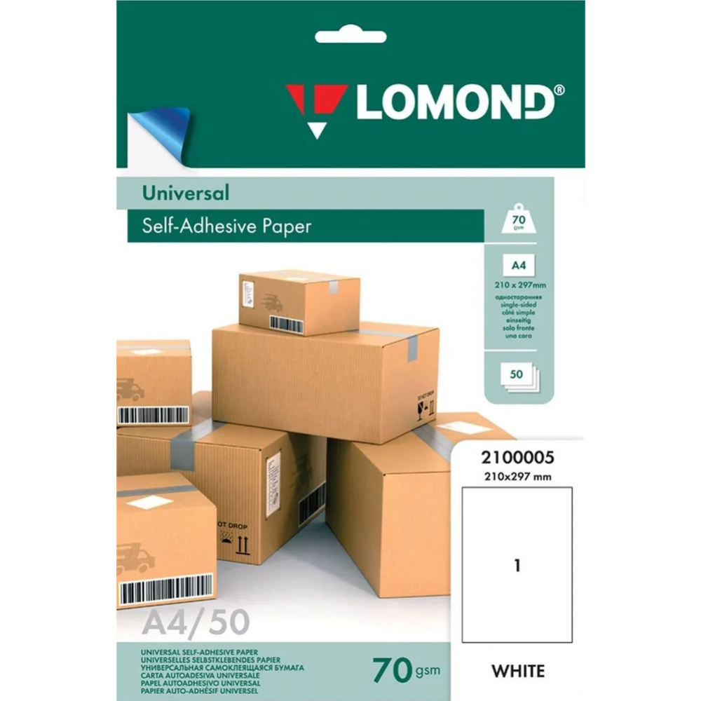Бумага самоклеящаяся «Lomond» белый, 70 г/м2, 131284, 50 л
