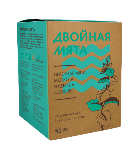 Напиток чайный RAMUK Herbal Collection Двойная мята 20пак*1,5г