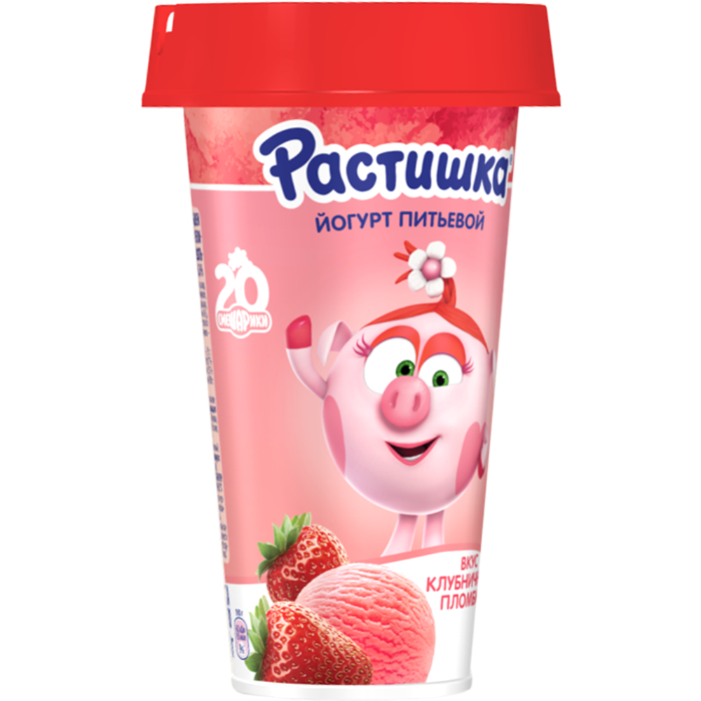 Питьевой йогурт «Растишка» со вкусом клубничного пломбира 2,8%, 190 г #1