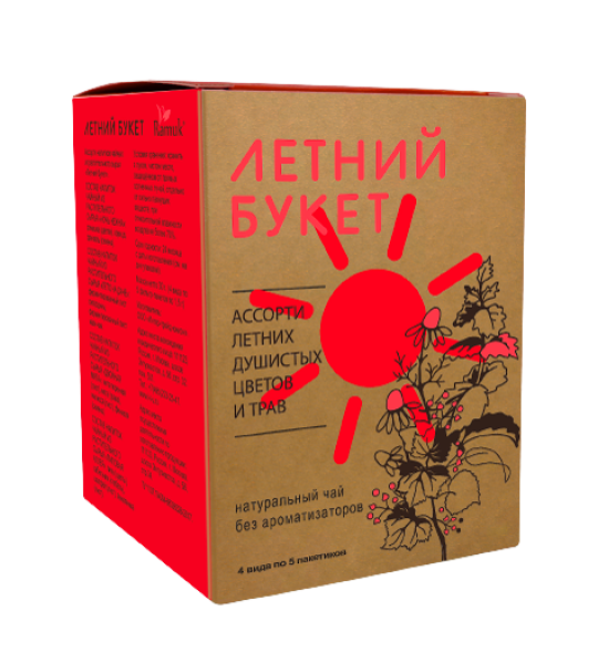 Напиток чайный RAMUK Herbal Collection Летний букет (ассорти) 20пак