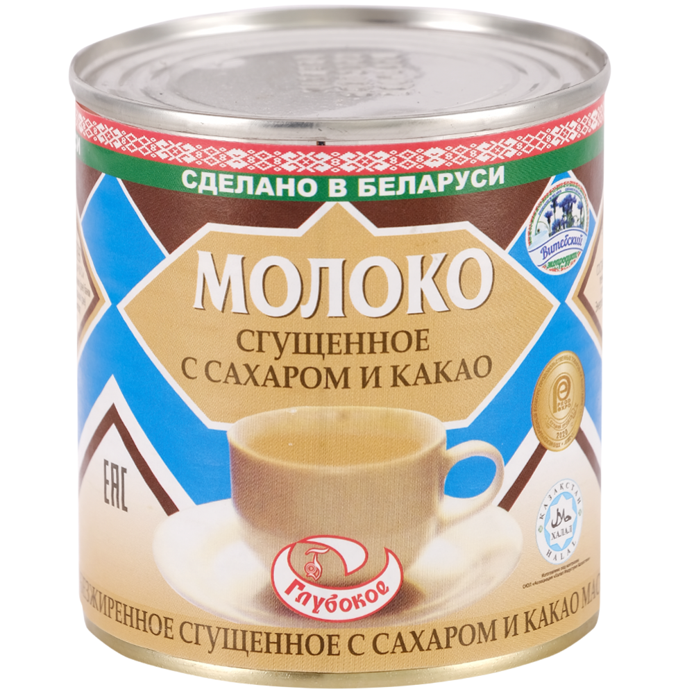 Сгущенное молоко «Глубокое» с сахаром и какао, 7.5%, 380 г купить в Минске:  недорого в интернет-магазине Едоставка