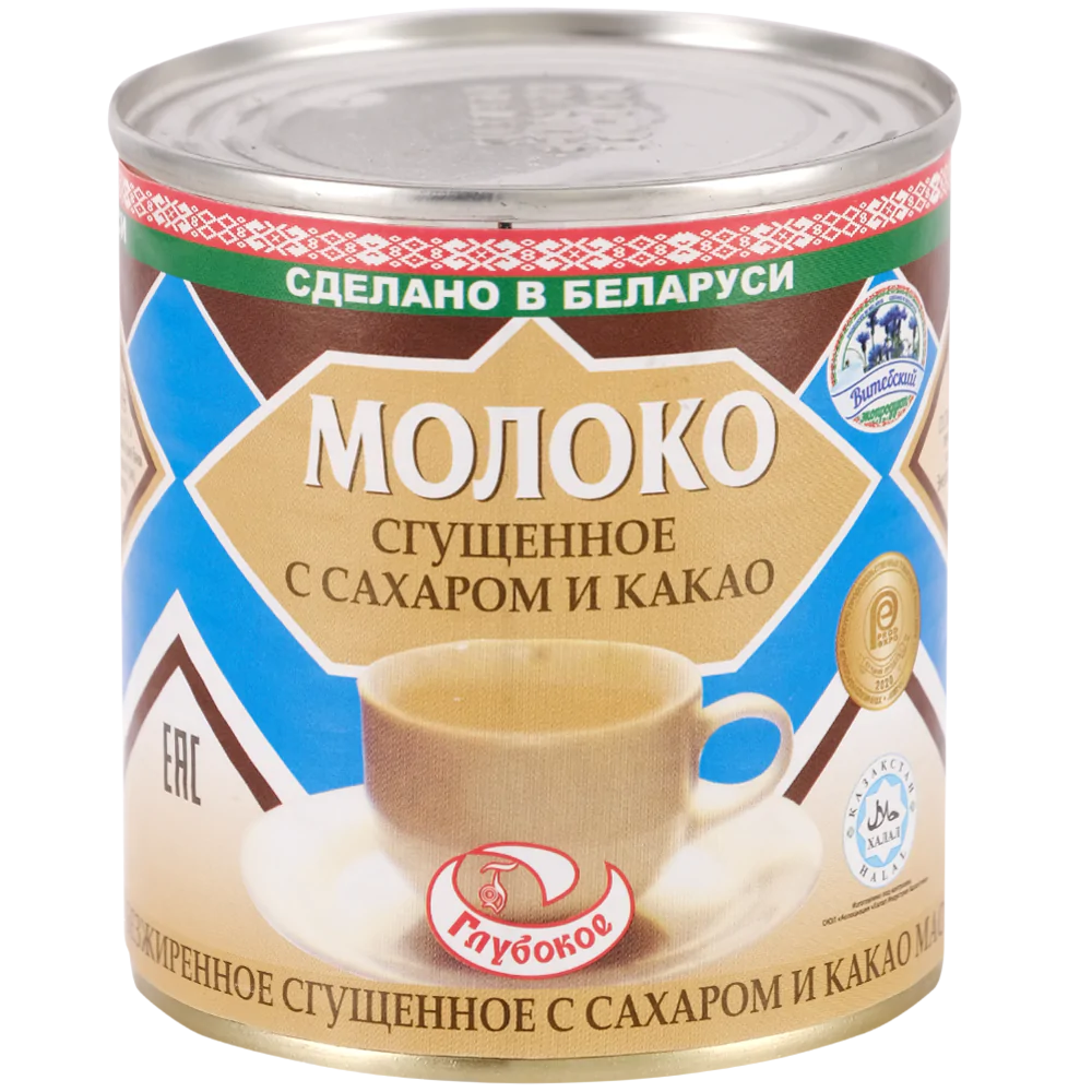 Сгущенное молоко «Глубокое» с сахаром и какао, 7.5%, 380 г купить в Минске:  недорого в интернет-магазине Едоставка