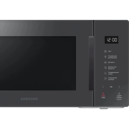 Микроволновая печь «Samsung» MS23T5018AC/BW