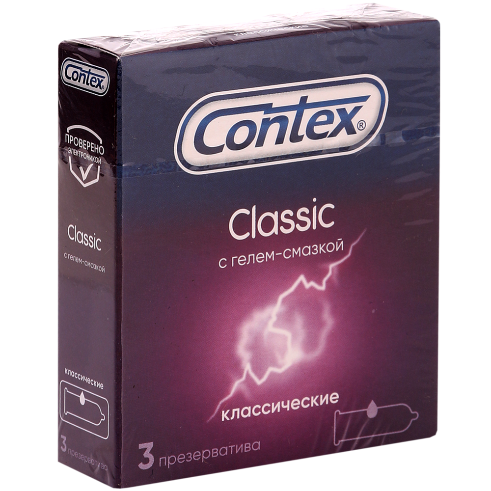 Презервативы «Contex» Classic классические, 3 шт