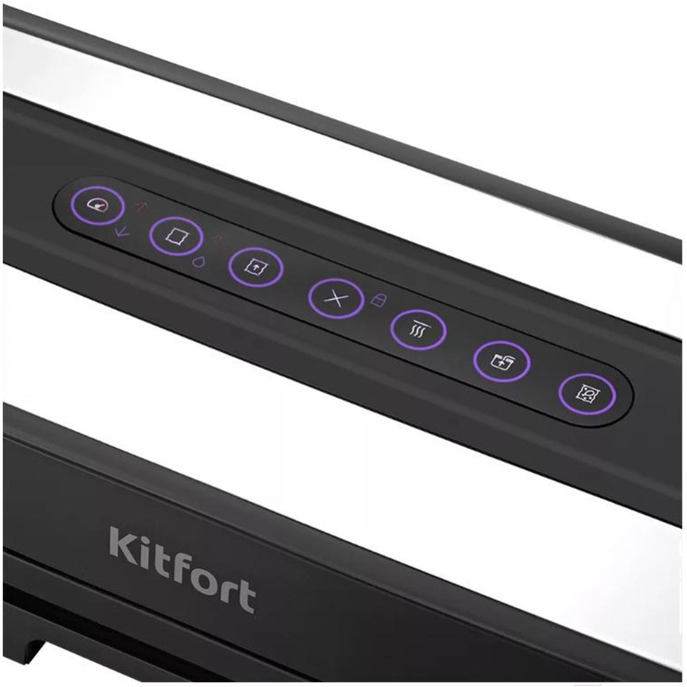 Вакуумный упаковщик «Kitfort» KT-1520