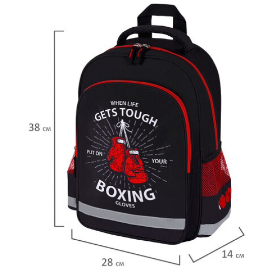 Рюкзак школьный 1 отделение, 3 кармана, 38x28х14 см, ПИФАГОР SCHOOL "Boxing", 272077