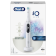 Электрическая зубнaя щеткa Oral-B iO 7 White