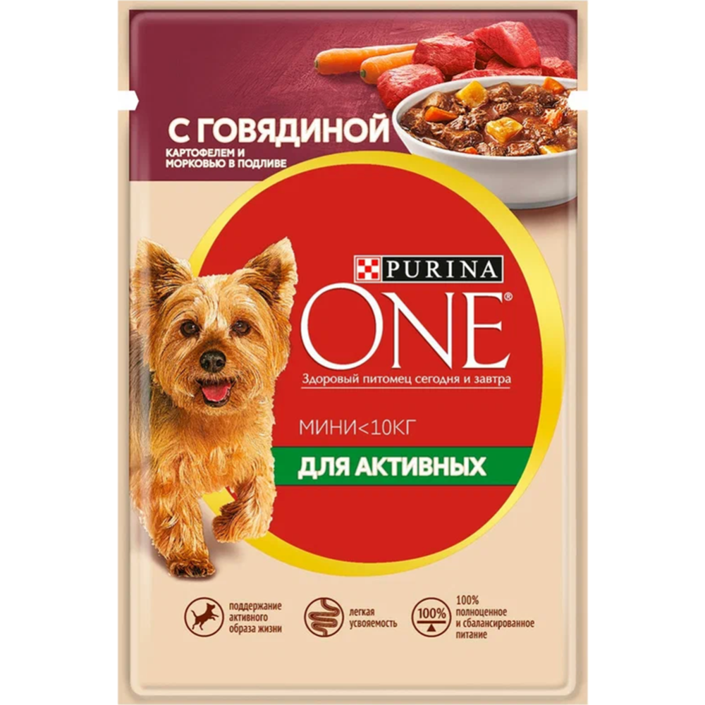 Корм для собак «Purina One» Мини, говядина и картофель, 85 г #0