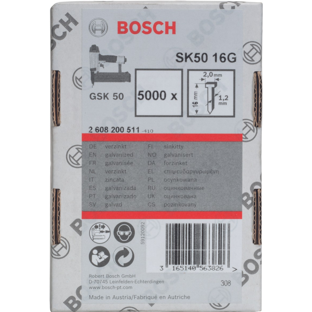 Гвозди для степлера «Bosch» 2.608.200.511, 5000 шт
