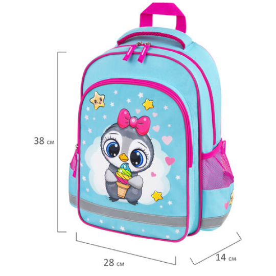 Рюкзак школьный 1 отделение, 3 кармана, 38x28х14 см, ПИФАГОР SCHOOL "Smart penguin", 271403