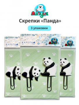 Декоративная скрепки "Липуня", "Панда", 3 упаковки (арт. PCL007/3)