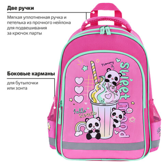 Рюкзак школьный  38x28х14 см ПИФАГОР SCHOOL "Sweet mood", 272086