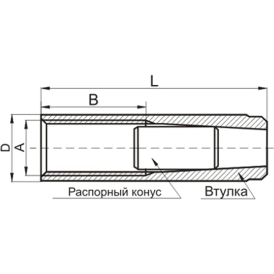 Анкер «ЕКТ» C70703, 16х20х65 мм, 25 шт