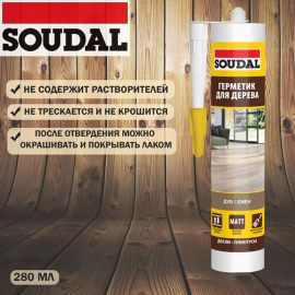 Герметик «Soudal» для паркета и ламината, дуб, 280 мл