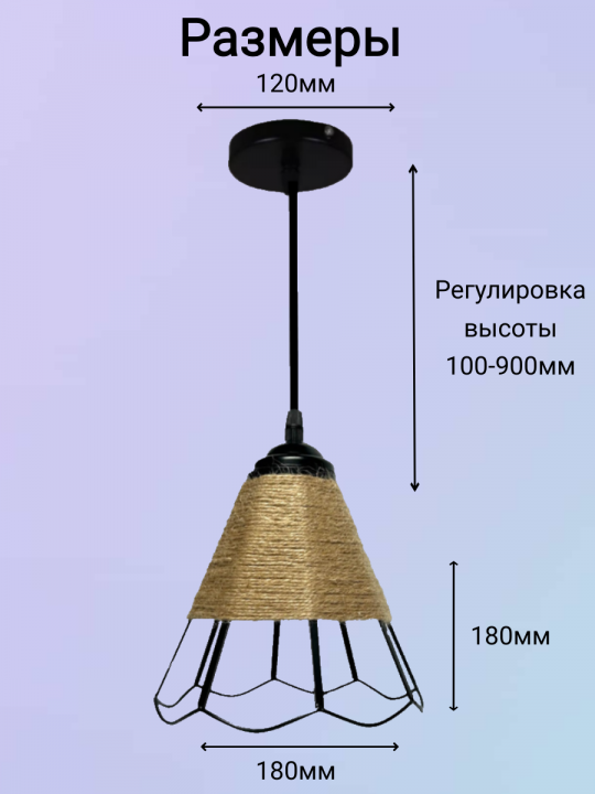 Люстра CD-8029-1. Люстра подвесная