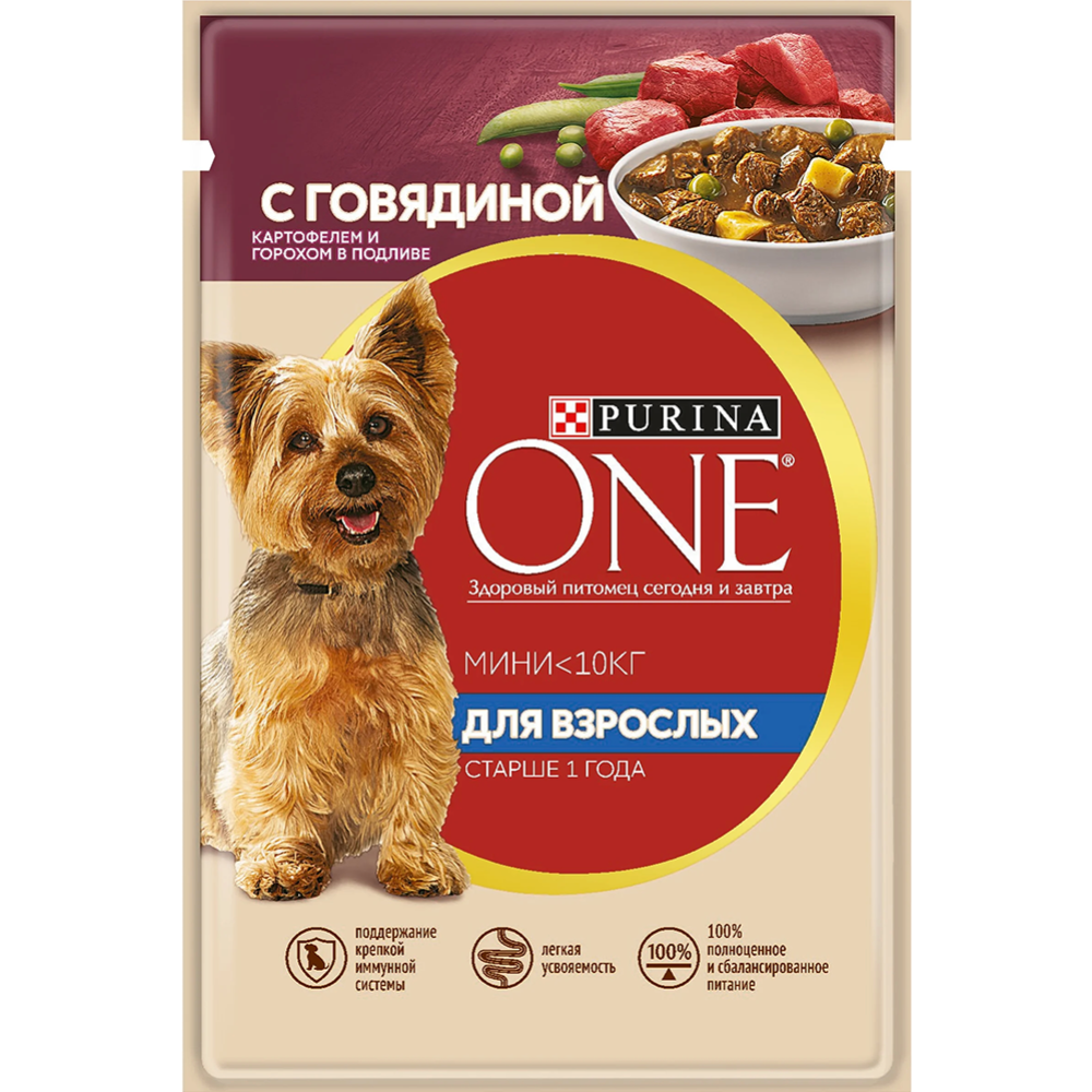 Корм для собак «Purina One» Мини, го­вя­ди­на, кар­то­фель, горох 85 г