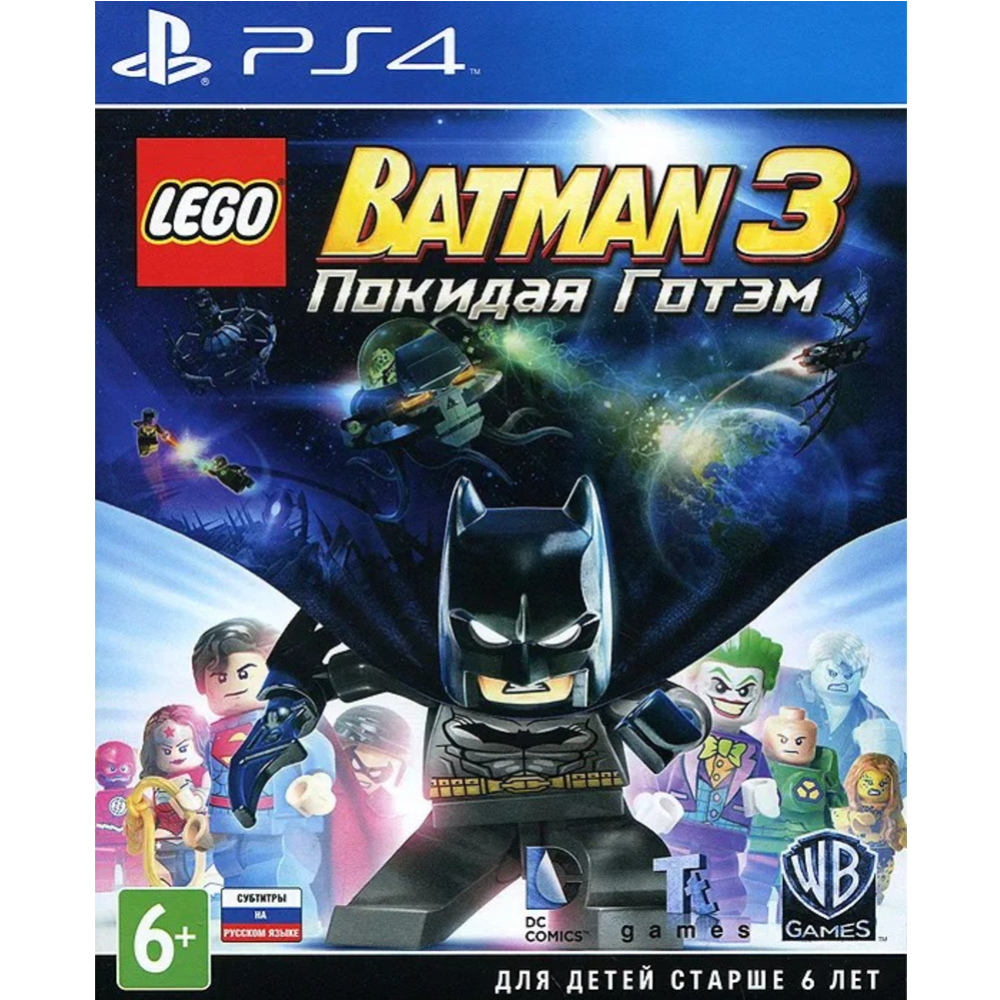 Игра для консоли «WB Interactive» LEGO Batman 3: Beyond Gotham. PlayStation Hits, 5051892226745, PS4, русские субтитры